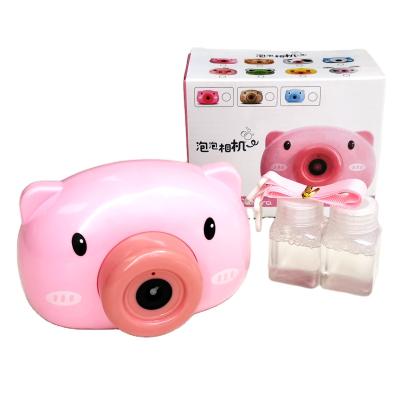 China Eco-friendly Bubble Blowing Machine Toy Outdoor Camera Bubble Toy Pink Pig Bubble With Light And Music Toy Cartoon for sale