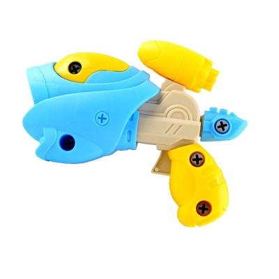 China Other Soft Dinosaur Toy Gun Sucker Noise Ping Pong Shooting Children Play Dinosaur Space Gun Toy for sale