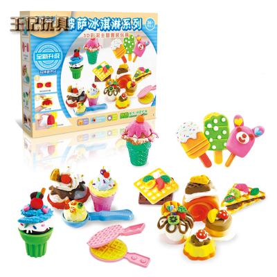 China Creative Multifunctional Clay Toys 3D Color Mud Kids Playdough Kit Relaxing Noodle Machine Game Dough for sale