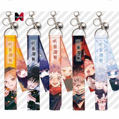 China Cuspidatum Hanging Flame Souvenir Gifts Promotion Anime Jujutsu Kaisen Bag Polygonum Bell Key Chain for sale