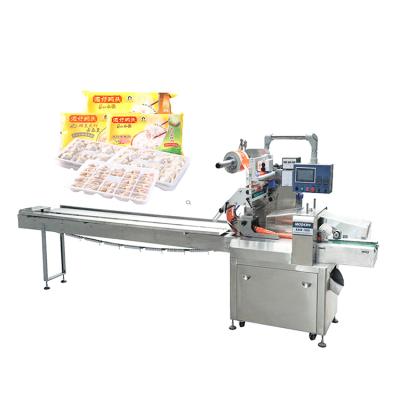 China Automatic Pillow Seal Fill Packing Machine Multifunctional Automatic Flow Pillow Bag Packaging Machine Horizontal Packing Machine for sale