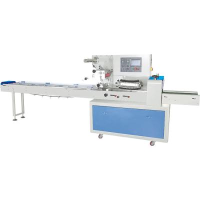 China Factory Automatic Supply Packing Bag Pillow Packing Machine Small Simple Horizontal Single Flow Packing Machine for sale