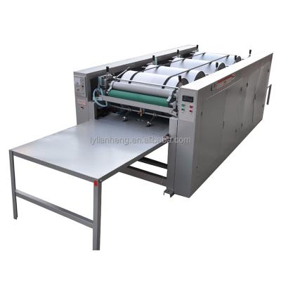 China pp woven and non woven sack rice bag woven printing machine for sale