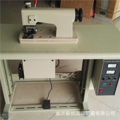 China Chemical Manual Ultrasonic Woven Bag And Non Woven Bag Sealing Machine for sale