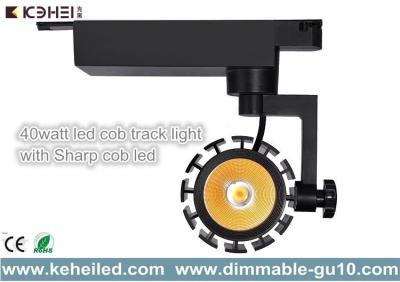 China High Power 40W Sharp COB LED Track Lights 50lm/W For Display Case Accent for sale