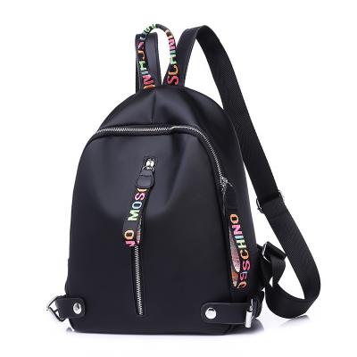 China Leisure Women Backpacks For New School Daypacks Youth Teenage Girls Shoulder Bag Student Multifunctional Nylon Waterproof Laptop Rucksack for sale