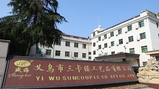 Verified China supplier - Yiwu Suncouple Arts Crafts Co., Ltd.