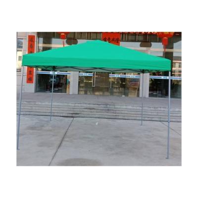 China Outdoor Portable Folding Beach Tent Waterproof UV Protection Sunshade Tent High Quality Tent for sale