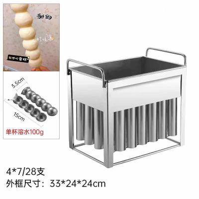 China Unique ice cream popsicle molds customized popsicle mold special shape ice cream molds for sale