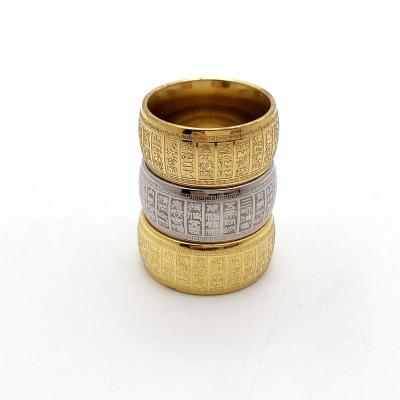 China Religious Buddhist Jewelry Mantra Engraved Stainless Steel Buddhist Rings For Men for sale