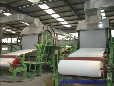 China Commodity name:1575mm toilet paper making machine for sale