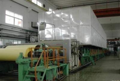 China 3200 High Strength Corrugated Paper Machine for sale