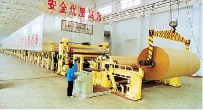 China 3200mm Kraft Paper Machine for sale