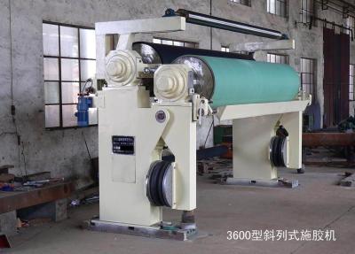 China Size press for sale