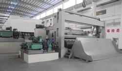 China High Speed Paper Rewinder for paper rewinding machine for sale