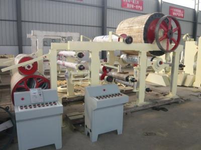 China low capacity low price 787mm kraft paper making machine for sale