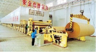 China Hot sale! 1092mm double cylinder double wire kraft paper making machine for sale