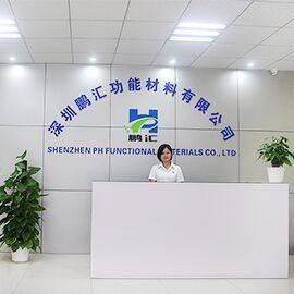 Verified China supplier - Shenzhen PH Functional Materials Co., Ltd.