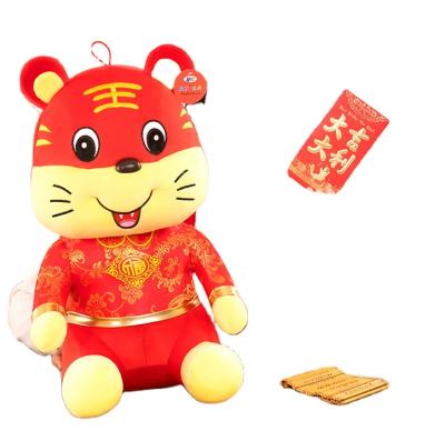 China Chinese Zodiac Year of Tiger Gift Doll 2022 New Lucky Red Tiger Mascot Doll Plush Tourist Toy for sale