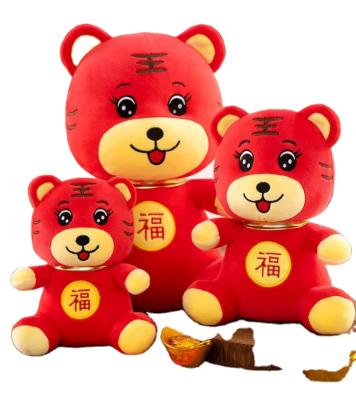 China New Year Of The Tiger Tiger Plush Doll Tourist Gift 2022 With Red Fortune for sale