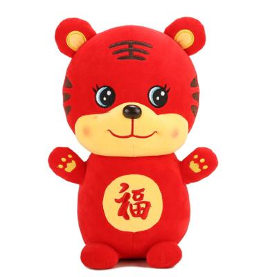 China Tourist gift 2022 years of the tiger mascot plush toy logo doll gift for sale