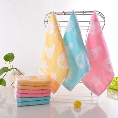 China Baby Handkerchief Gauze Towel QUICK DRY Face for sale