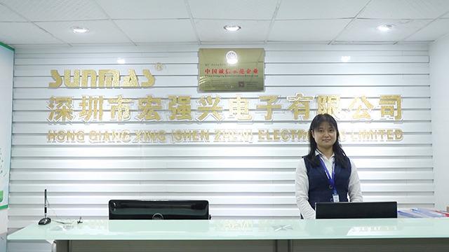 Verified China supplier - Hong Qiangxing (Shenzhen) Electronics Limited