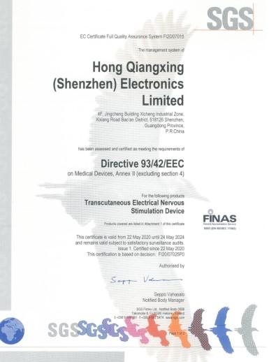 CE - Hong Qiangxing (Shenzhen) Electronics Limited