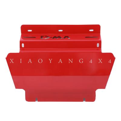 China Sports 4x4 Aluminum Pickup Engine Skid Plate Engine Protector Guard For Dmax for sale