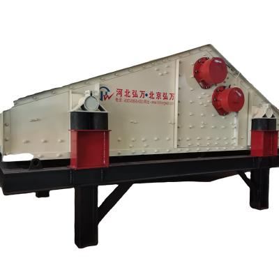 China Large Separation Process Mining Dewatering Capacity Vibrating Screen , Vibrating Screen For Coal Mine for sale