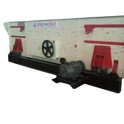 China Ore Linear Gyroscopic Horizontal Vibrating Screen Precise Screening Special Equipment for Quarries and Gravel Pits for sale