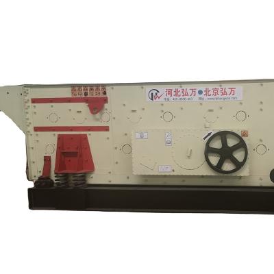 China China Ore Leading Preferred Hi-Tech Three Axis Horizontal Vibrating Screen For Quarries And Mines for sale