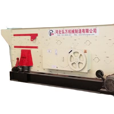 China Ore Linear Gyro Horizontal Vibrating Screen, Precise Screening, HW8203 for sale