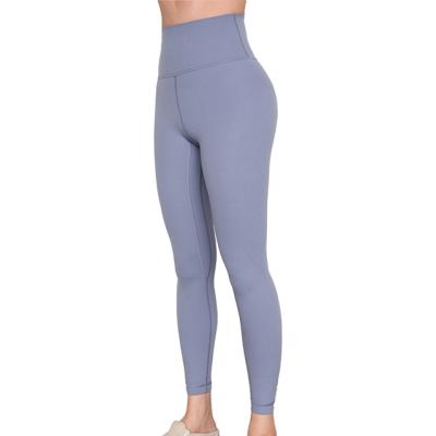 China Good Quality Flexibility Fitiness Yoga Pants Fitness Sports Legging Breathable Women for sale