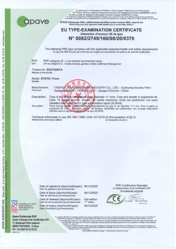 CE - Taizhou Zoutianya Rope Industry Co., Ltd.