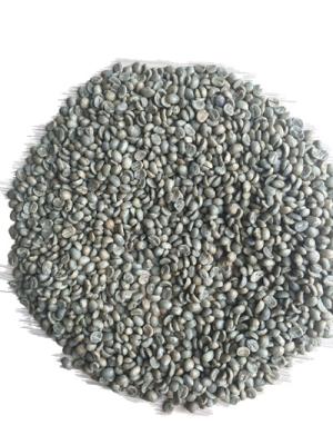 China Yunnan arabica coffee bean hotsale- above 16 screen GAA-DH for sale