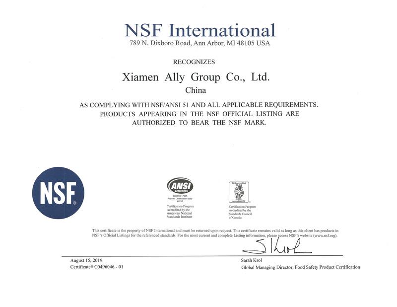 NSF - Xiamen Ally Stone Industrial Co., Ltd.