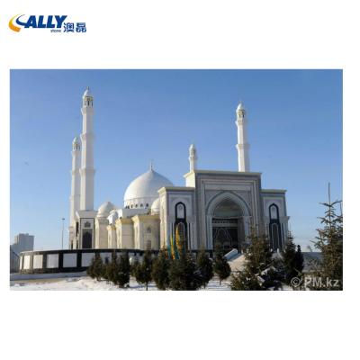 China Traditional Mosque Kazakstan Customized Granite Project Pearl White Granite Wall Claddings for sale