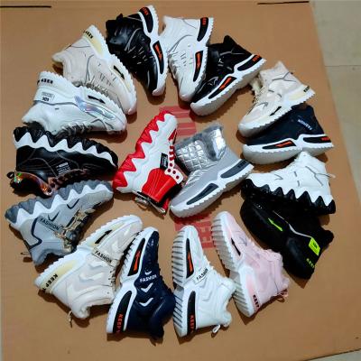 China Fashion trend platform casual flat shoes winter sports mixed shoes fashion cotton casual shoes for sale