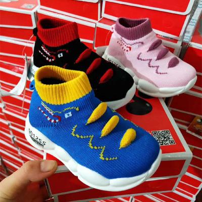 China 2020 New Spring High Quality Mixed Children's Breathable Socks for sale