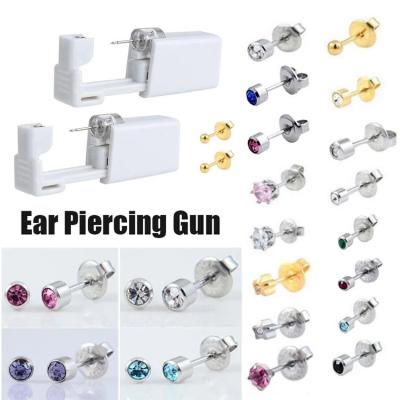 China Disposable Sterile Disposable Sterile Ear Unit Helix Tragus Piercing Gun DIY Piercing Gun DIY Jewelry Colorful Quick Piercing NO PAIN Piercer for sale