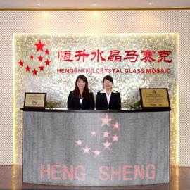 Verified China supplier - Foshan Hengsheng New Material Co., Ltd.