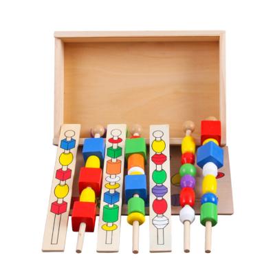 China 100% Eco-Friendly Children's Educational Bead Boxes Wooden Montessori Beads Teaching Aid Cognitive Color Shape Hand-eye Coordination Toys for sale