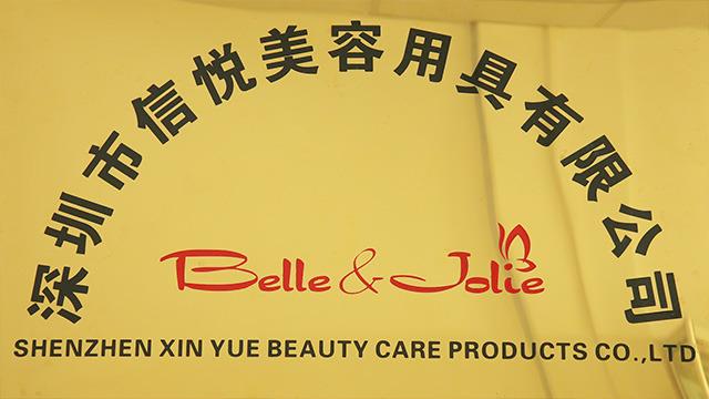 Verified China supplier - Shenzhen Xinyue Beauty Care Products Co., Ltd.