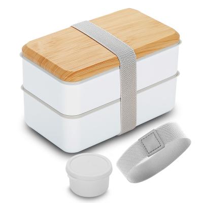 China Viable Lunch Food Containers With Removable Dividers Sauce Cup Utensil Set Leakproof Wood Fiber Bento Lunch Boxes With Sealing Nylon Strap for sale