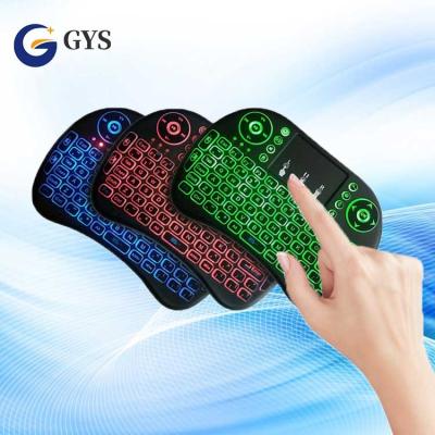 China 2.4G MINI Mini i8 Wireless Wireless Keyboard Wireless Keyboard For TV Smart Keyboard Air Wireless Mouse for sale