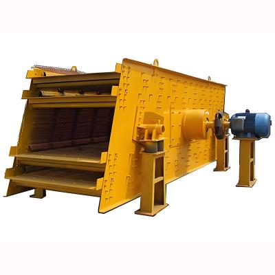 China Customizable Durable Mining Vibrating Screens Medium To Fine Grained Materials for sale