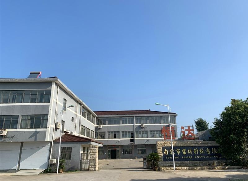 Verified China supplier - Ju Rong Bao Qi Kniting Co., Ltd.