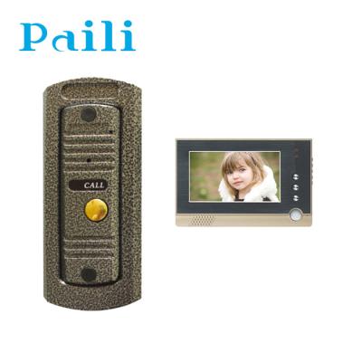 China Video Handsfree Maintenance Door Phone For Multi Apartment IP Wired Outdoor Technical Support 2 Video Intercom Station for sale