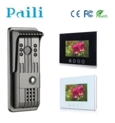 China Video Apartment Intercom Door Phone Access Control System PVA-701-C5 for sale